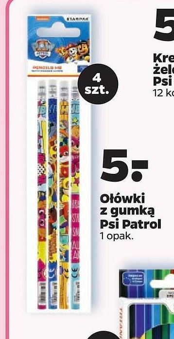 O艂贸wek z gumk膮 psi patrol Starpak promocja