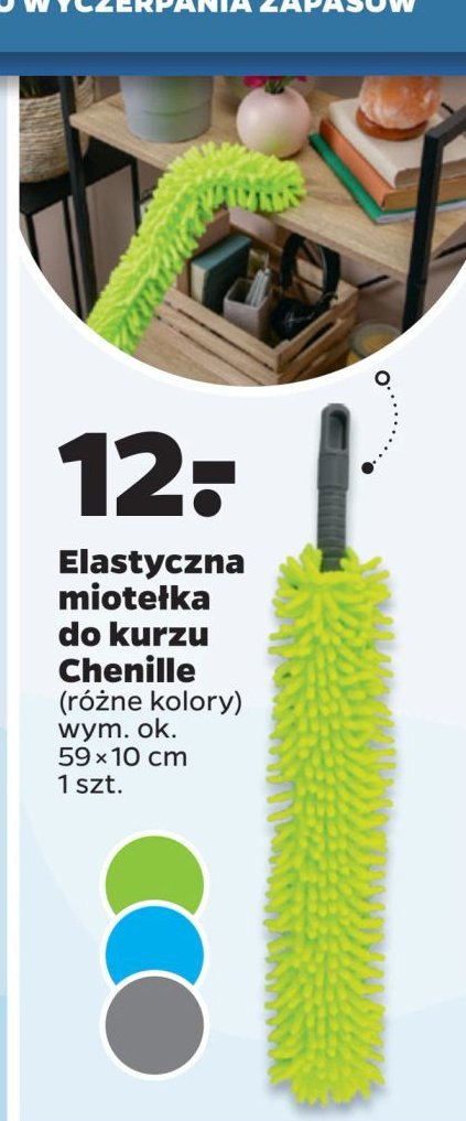 Miotełka elektryczna do kurzu chenille promocja