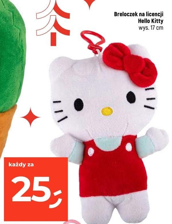 Breloczek hello kitty 17 cm promocja