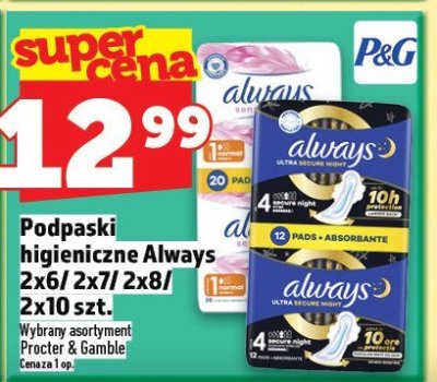 Podpaski higieniczne Always 2x6/ 2x7/ 2x8/ 2x10 szt. promocja w TOPAZ