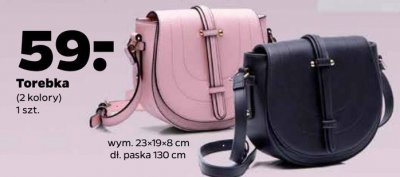 Torebka na d艂ugim pasku 23 x 19 x 8 cm promocja