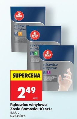 Rękawice winylowe, 10 szt. promocja w Biedronka