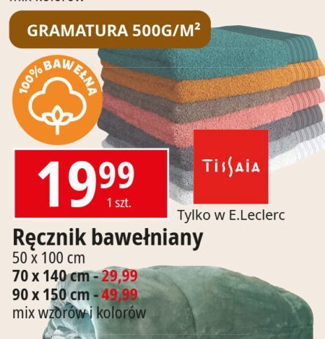 Ręcznik 50 x 100 cm Tissaia promocja