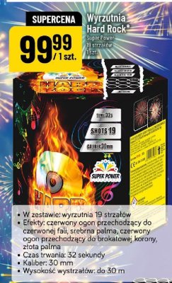 Fajerwerki Wyrzutnia Hard Rock Super Power 19 strzałów 1 szt. promocja w POLOmarket