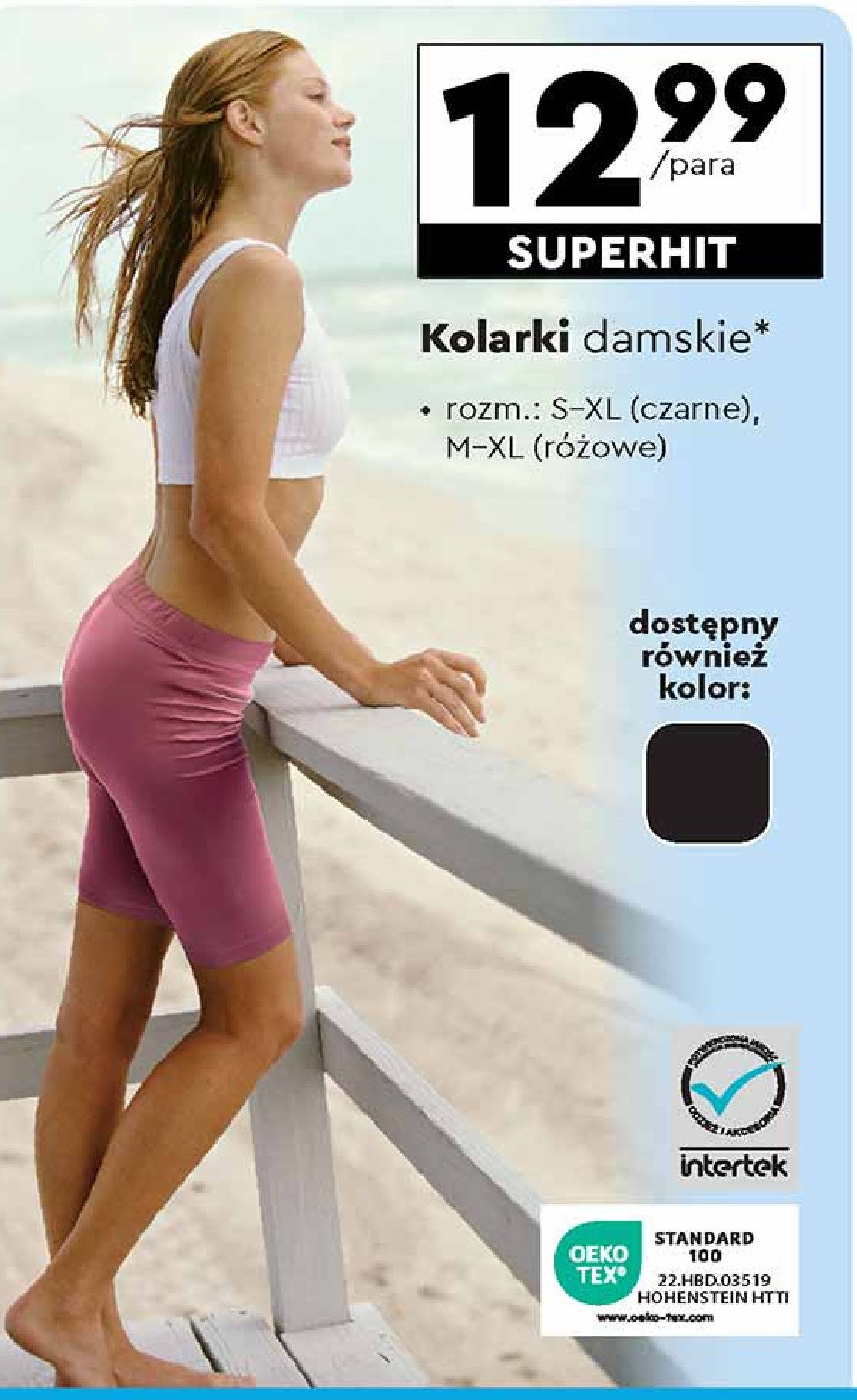 Kolarki damskie m-xl promocja