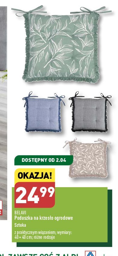 Poduszka na krzesło ogrodowe 40 x 40 cm BELAVI promocja