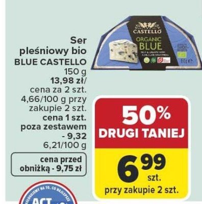 Ser promocja w Carrefour