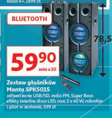 G艂o艣niki power audio spk5015 Manta promocja