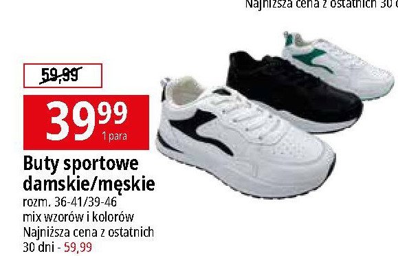 Buty sportowe m臋skie 39-46 promocja