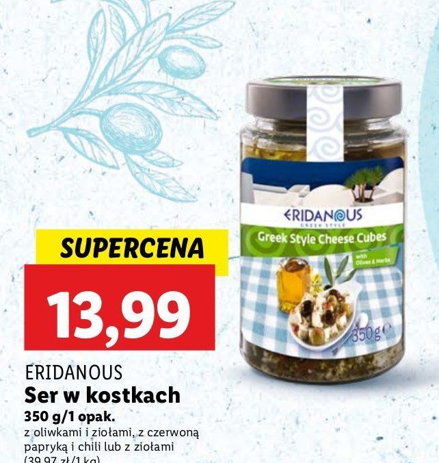 Ser w kostkach z papryką i chilli Eridanous promocja