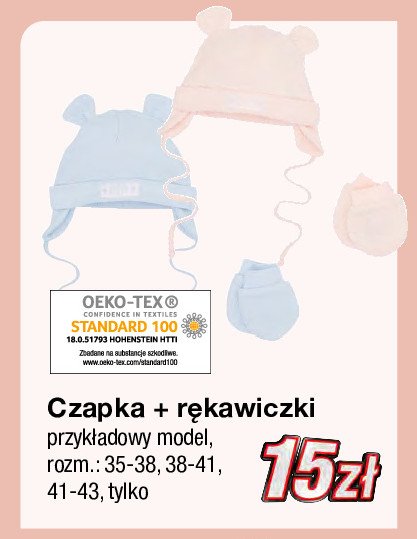 Czapka + r臋kawiczki Tissaia promocja