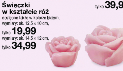 艢wieczka r贸偶a 14.5 x 12 cm promocja
