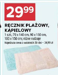 Ręcznik wym. 70 x 140 cm promocja