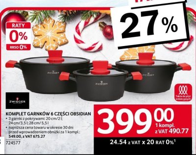 Komplet garnków KOMPLET GARNKÓW 6 CZĘŚCI OBSIDIAN promocja w Selgros