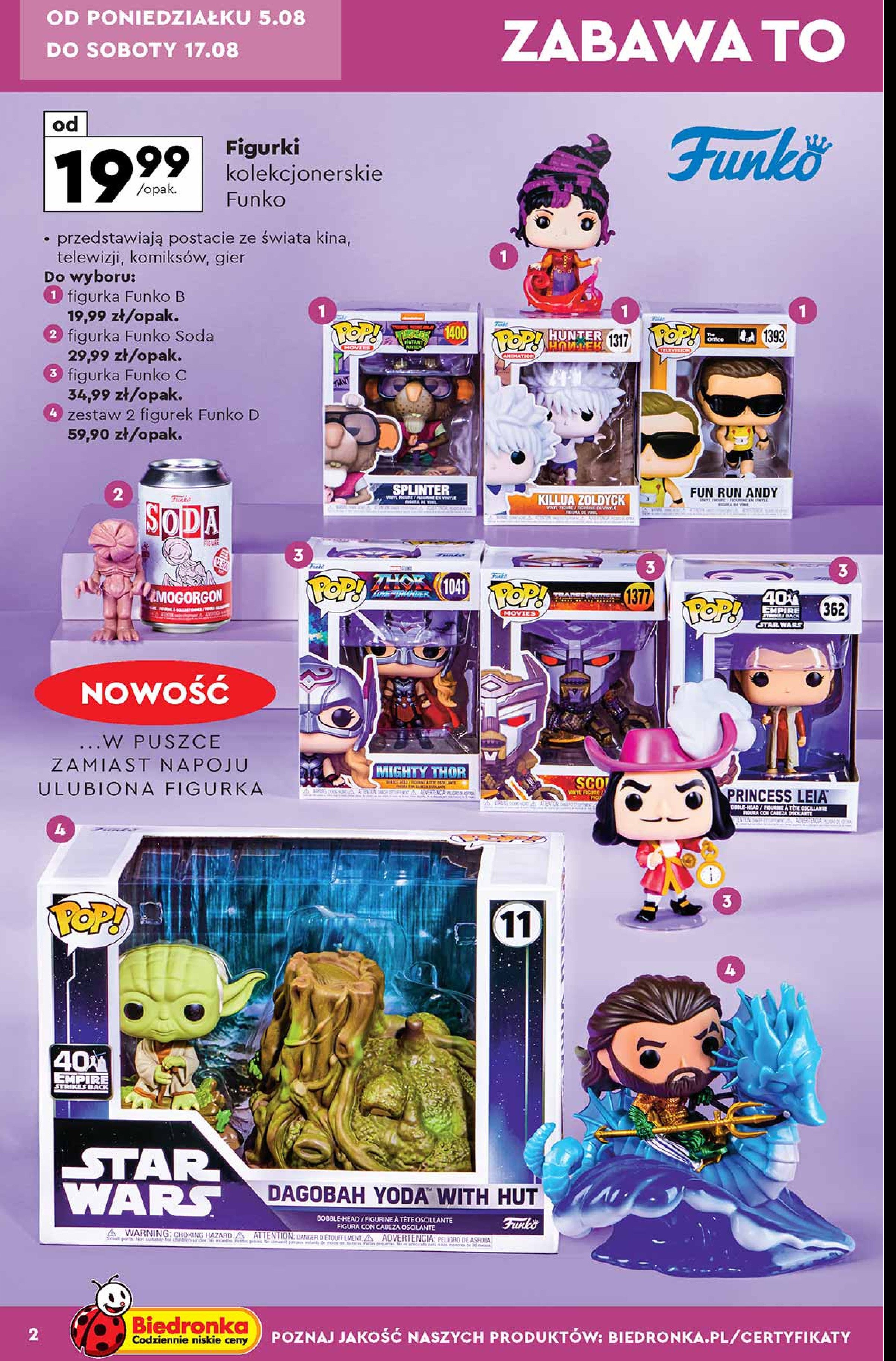 Figurka soda Funko promocja