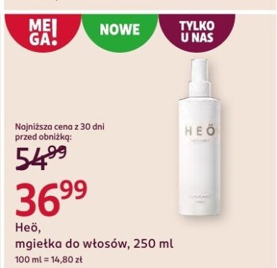 Mgiełka do włosów  promocja w Rossmann