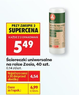 Ściereczki uniwersalne na rolce, 40 szt. promocja w Biedronka