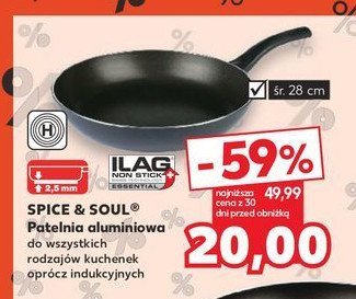 Patelnia aluminiowa 28 cm Spice&soul promocja