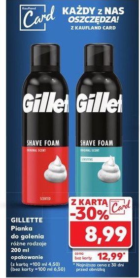 Pianka do golenia do skóry wrażliwej Gillette foam promocja