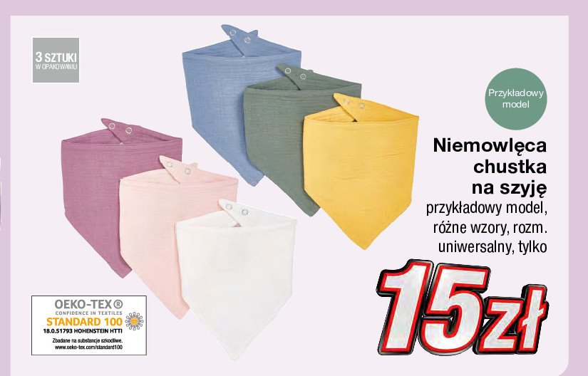 Chusta dla niemowl膮t promocja