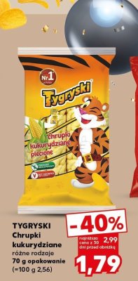 Chrupki kukurydziane różne rodzaje  promocja w Kaufland