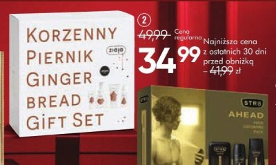 Zestaw kosmetyków STRS AHEAD żel pod prysznic 250 ml + dezodorant w sprayu 150 ml + woda po goleniu 100 ml promocja w Super-Pharm