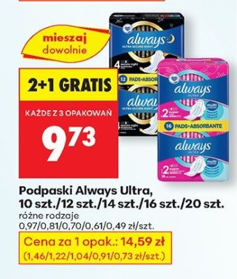 Od poniedziałku, Z ladą tradycyjną, strona 76 promocja w Biedronka