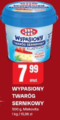 Ser promocja w Chorten