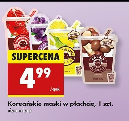 Maska koreańska pomegranate Mediheal promocja w Biedronka