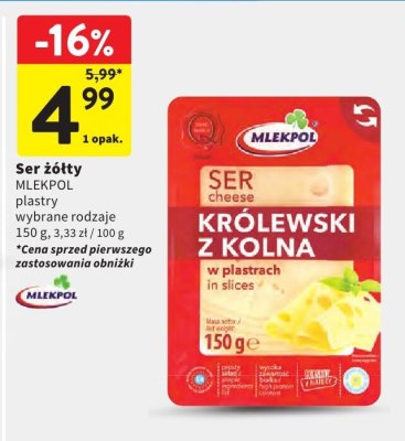 Ser promocja w Intermarche