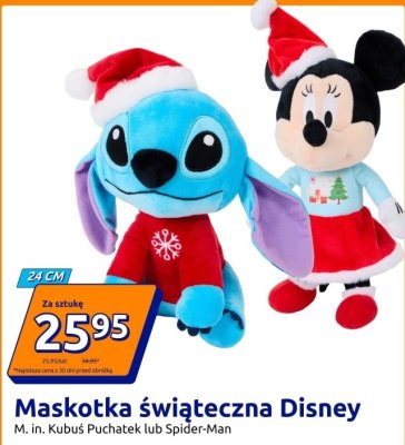 Maskotka świąteczna Disney Kubuś Puchatek promocja w Action