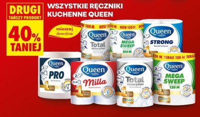 Ręcznik kuchenny Pro promocja w Biedronka