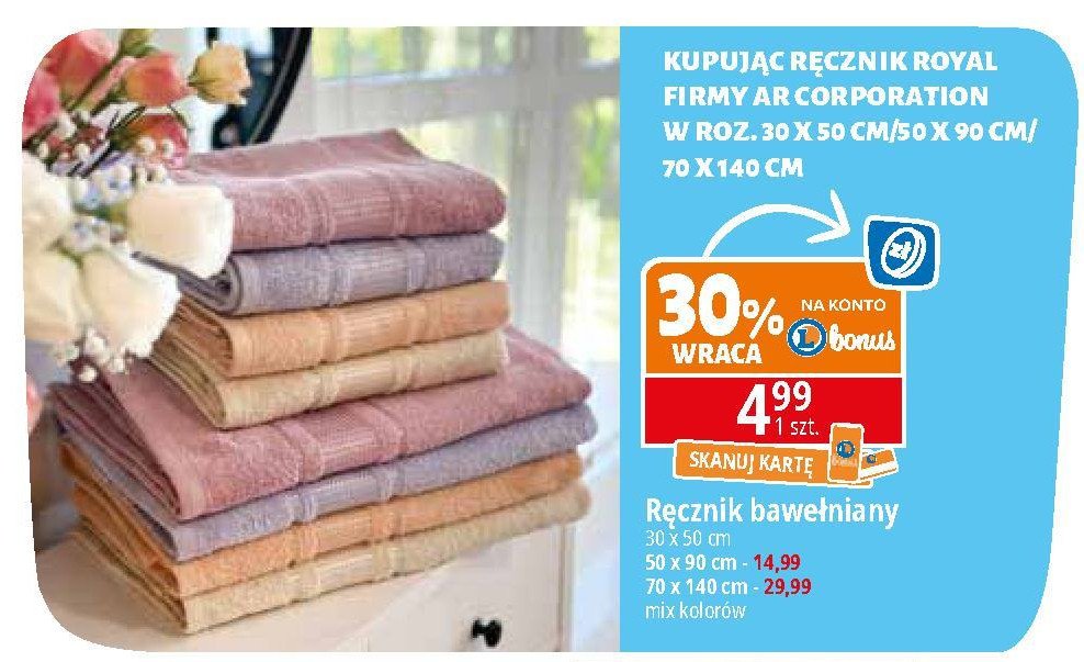 R臋cznik bawe艂na 70 x 140 cm promocja