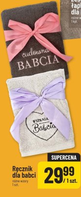 Ręcznik dla babci różne wzory  promocja w POLOmarket