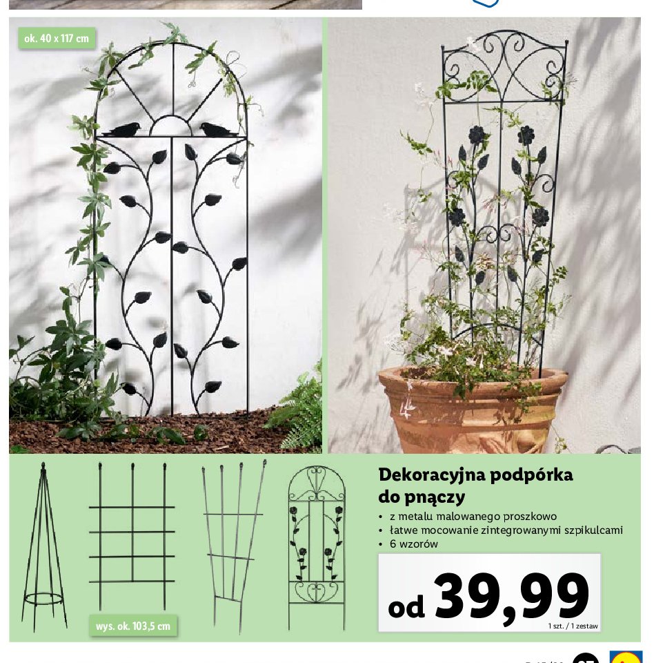 Podp贸rka do pn膮czy dekoracyjna 40 x 117 cm promocja