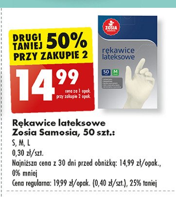 Rękawice lateksowe s Zosia samosia promocja