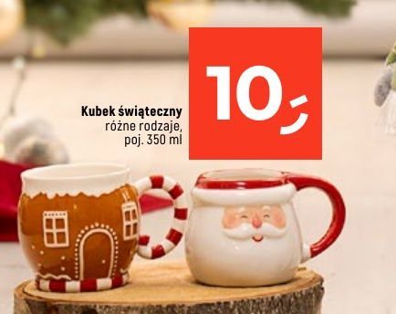 Kubek świąteczny 350 ml promocja w Dealz