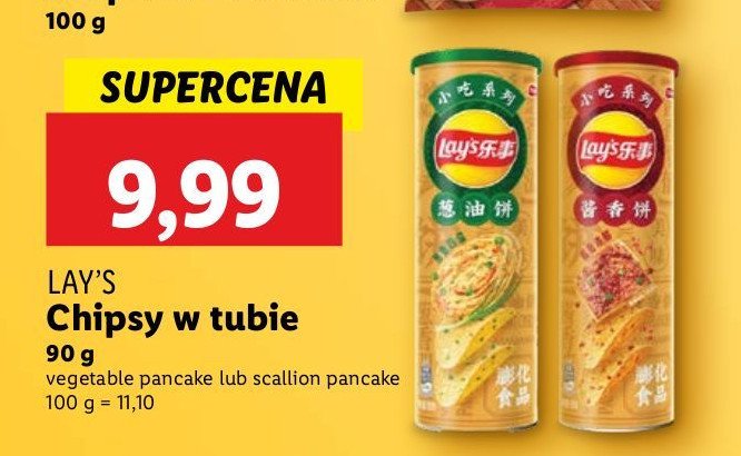 Chipsy umeboshi vegetable pancake Lay's promocja w Aldi