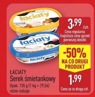 Serek śmietankowy z grillowanymi warzywami Łaciaty Łaciate promocja w Aldi