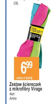 Zestaw 艣ciereczek z mikrofibry promocja