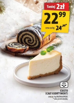 Ciasto (cały asortyment) promocja w Arhelan