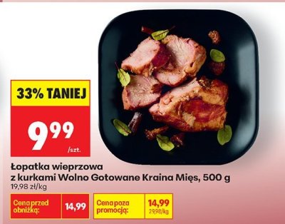 Łopatka wieprzowa z kurkami Wolno Gotowane, 500 g promocja w Biedronka