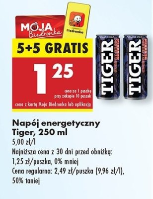 Nap贸j original Tiger energy drink promocja