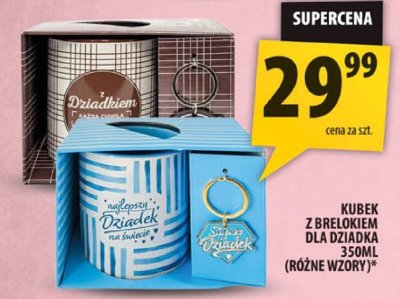 Kubek promocja w Arhelan