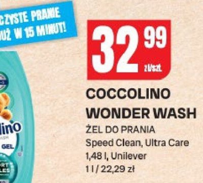 Żel do prania Coccolino Wonder Wash Speed Clean, Ultra Care promocja w Chorten