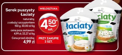 Serek puszysty Łaciaty naturalny, z cebulą i szczypiorkiem promocja w Żabka