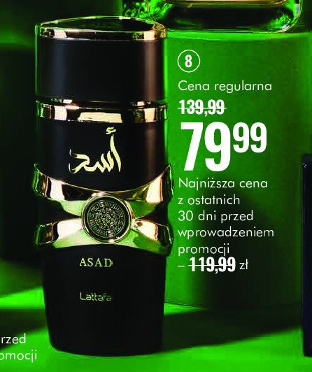 Woda perfumowana Lattafa asad promocja w Super-Pharm