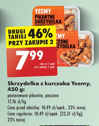 Skrzydełka z kurczaka panierowane pikantne Danie express promocja