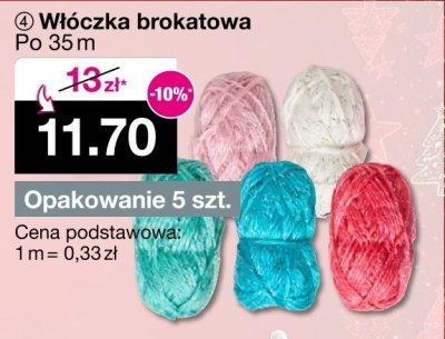 Włóczka brokatowa po 35m opakowanie 5 szt. promocja w Woolworth