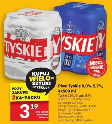 Piwo Tyskie 0.0%-5.7% 4x500ml promocja w Twój Market